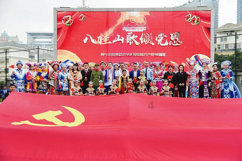 这是我的战争