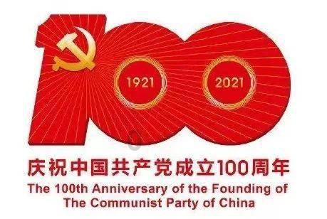 关于《广州市南沙区市场主体登记确认制实施办法》的解读