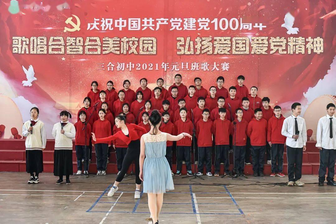 大话西游手游
